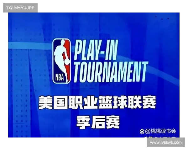 精彩对决即将上演 NBA赛事预告全方位解析球队状态与战术布局
