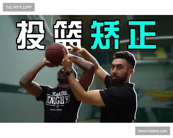 探索NBA完美投篮的奥秘与技巧揭秘提升命中率的关键因素