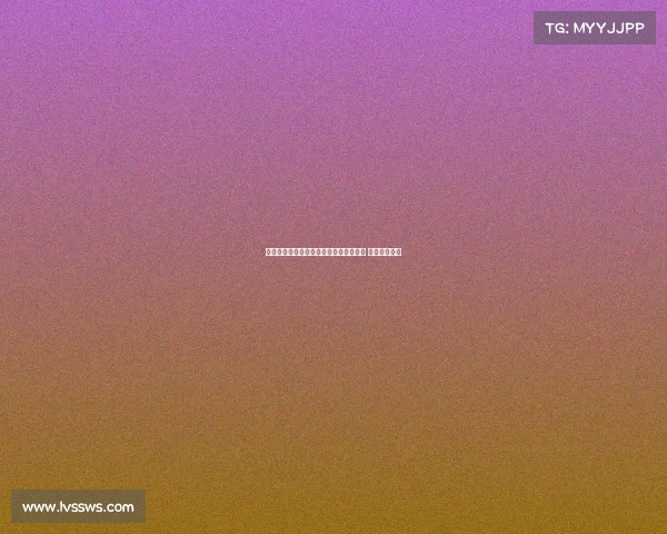 拉波尔塔与特尔施特根深入对话成功和解 关系回归稳定