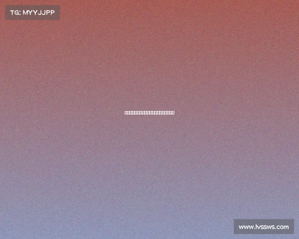 皇马因与营养师团队分歧解雇其成员引发关注